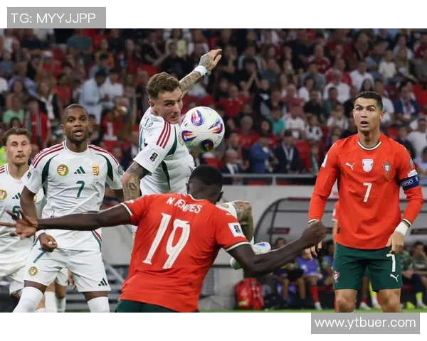 2016欧洲杯精彩回顾葡萄牙与匈牙利激战视频全程回放